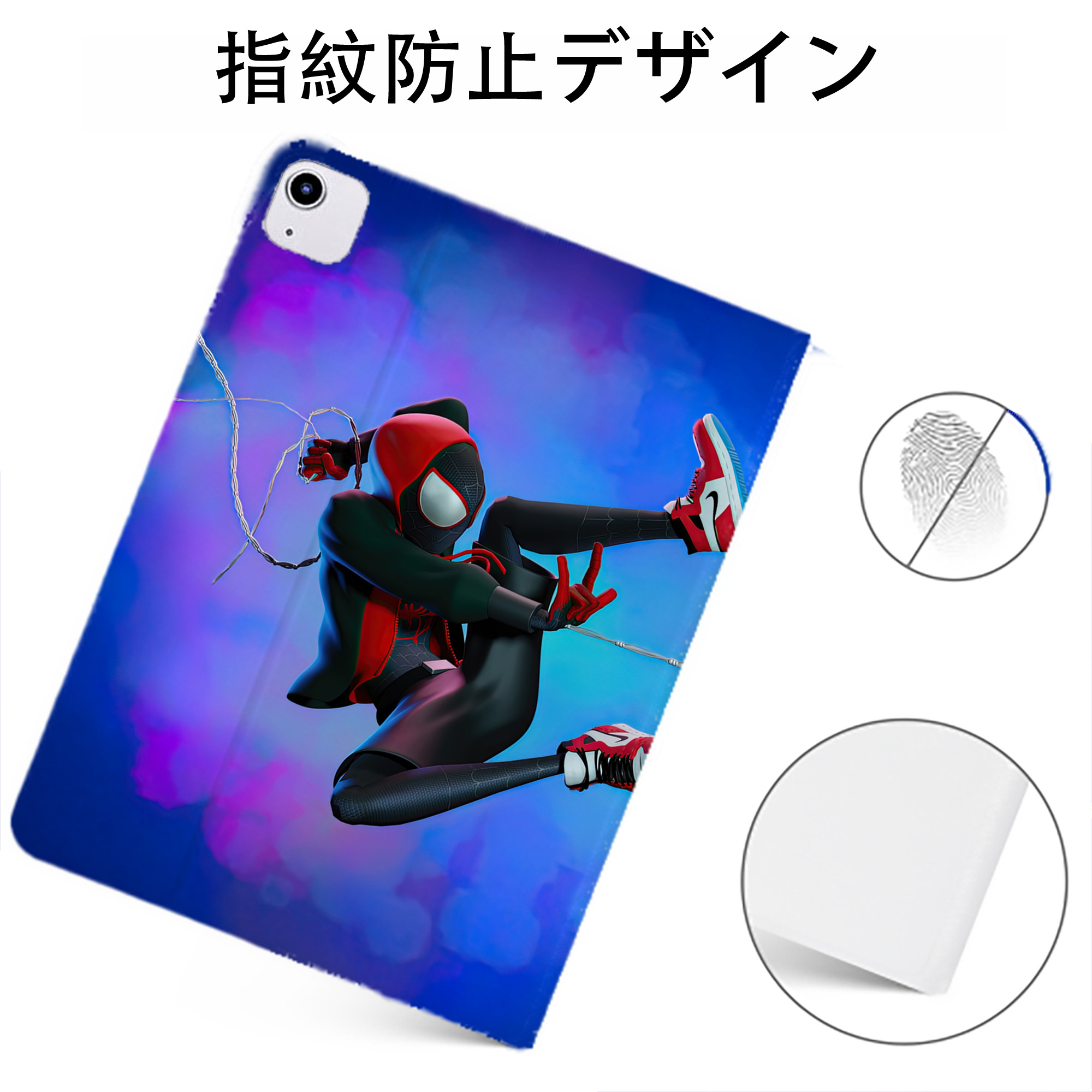 （画像用） Spider Man スパイダーマン IPadケース ペンホルダー付き ブックスタイルデザイン
